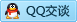 QQ在线咨询804607526